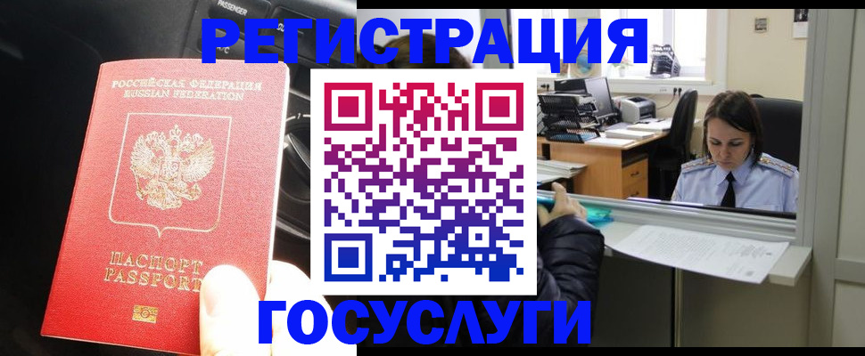 форма 3 в Зернограде